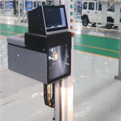 A Device That Detects Car Lights